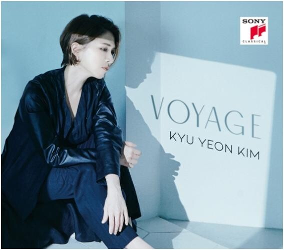 [문화소식] 피아니스트 김규연, 앨범 '보이지' 발매 및 리사이틀