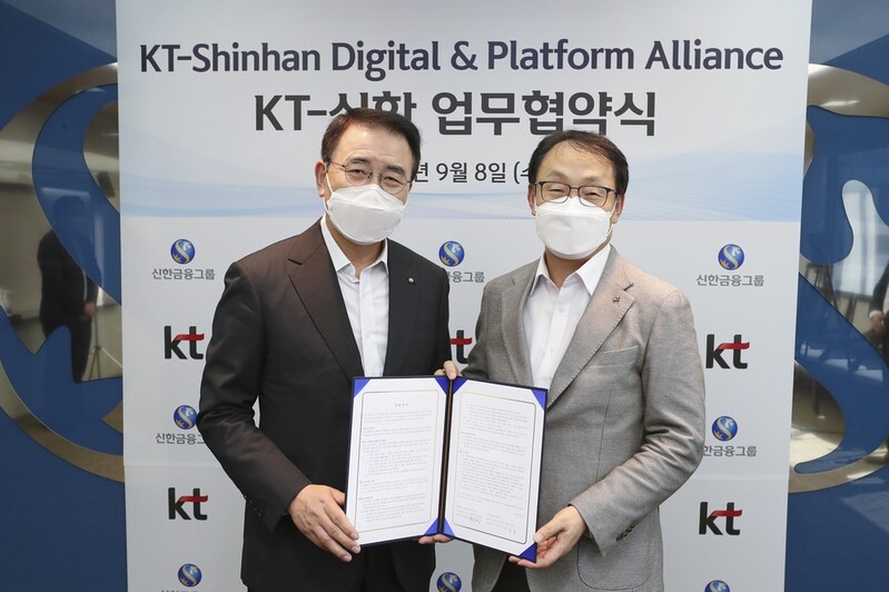 KT-신한금융그룹, 미래금융·모빌리티·헬스까지 전방위 협력