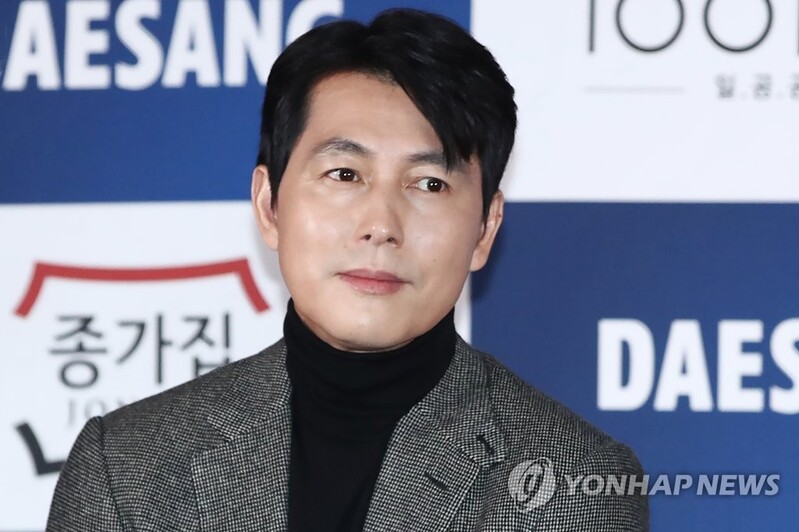 Jung Woo-sung donates 100 mln won to support humanitarian efforts in Afghanistan