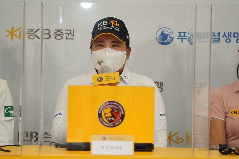 '미국 무대 도전하라' 당부에 KLPGA 간판 박민지 "계속 고민"