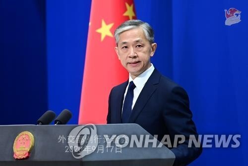 中, 기업때리기 우려 시선에 "대외개방은 기본국책, 변화없다"