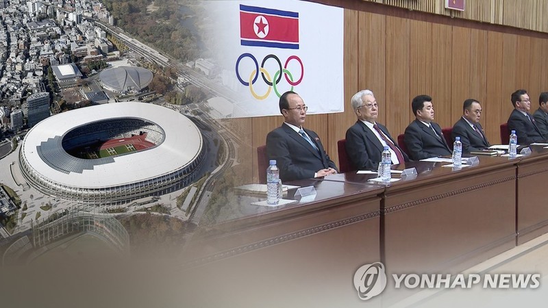 IOC "도쿄올림픽 불참 北올림픽위원회 내년 말까지 자격정지"(종합2보)