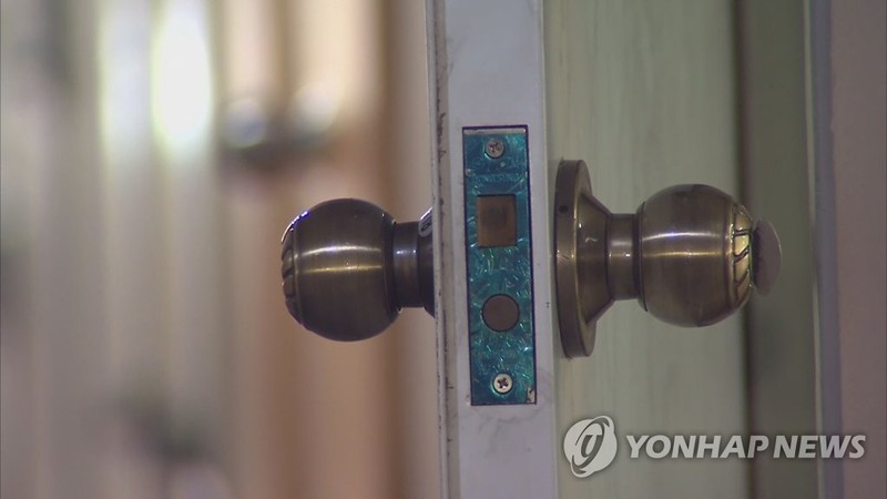 불륜녀 집서 바람피웠다면 주거침입?…오늘 대법 선고