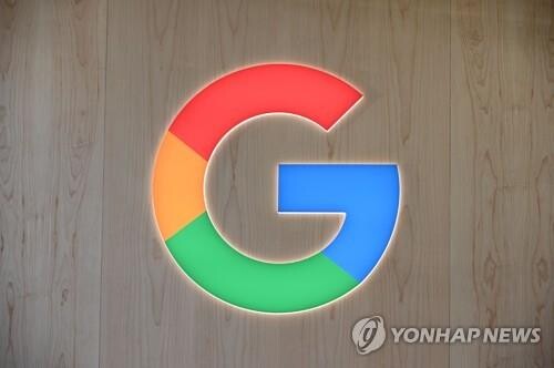 경쟁자 구글-시스코, 화상회의 서비스 호환성 높이기로
