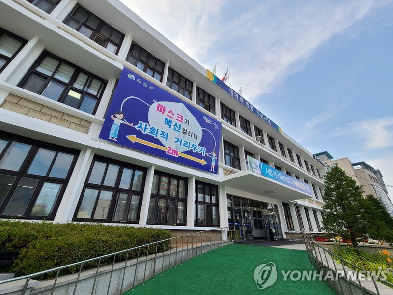 속초시 옛 붉은대게타운 부지 민자유치 답보…4차 공모 추진