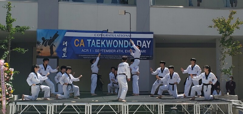 국기원, 한-포르투갈 수교 60주년 기념행사 등서 축하시범