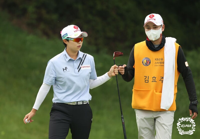 김효주·장하나 등 KB금융 스타챔피언십 첫날 공동 선두