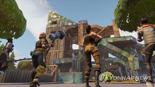Epic Games takes steps for 'Fortnite's re-release on iOS in S. Korea after law revision