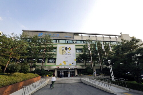 강남구, 국토부 주관 우수 '스마트도시 인증' 획득