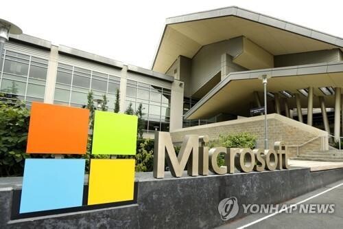 원격근무 해보니…"소통·협업 줄어 정보 획득·공유 어려워"