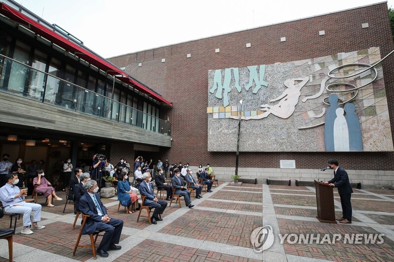 최초 근대 공연 '소춘대유희', 현대 감각으로 재탄생