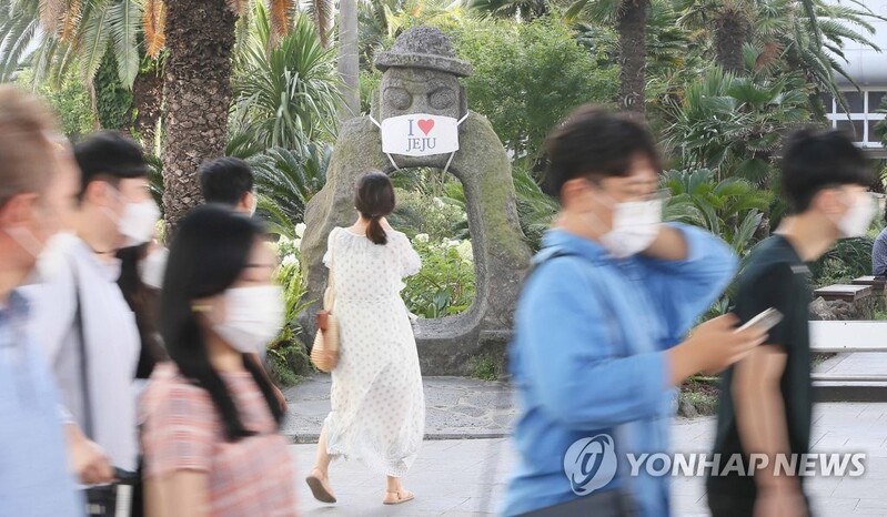 포스트 코로나 대비 '제주형 5감 5색 문화관광콘텐츠' 제안