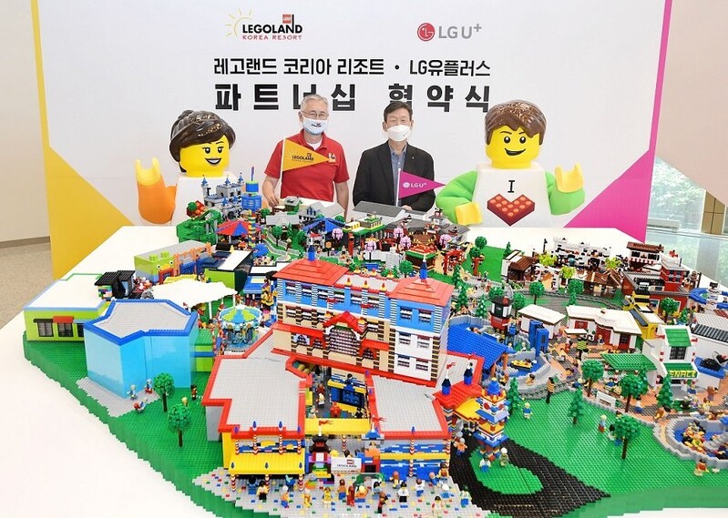 "감성을 조립하다" 2021 브릭아트 페스타 춘천서 내달 1일 개막