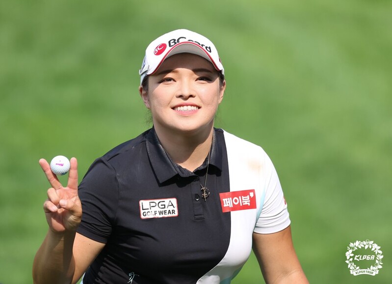 장하나·이예원, KB금융 스타챔피언십 2라운드 공동 선두
