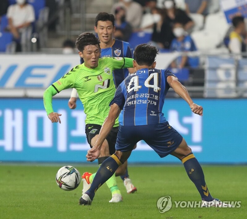 Top 2 clubs in K League end up in scoreless draw