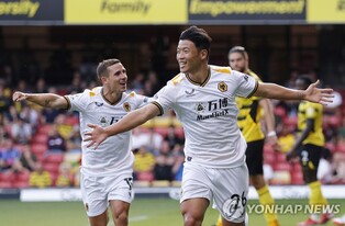 Hwang Hee-chan scores in Premier League debut for Wolverhampton