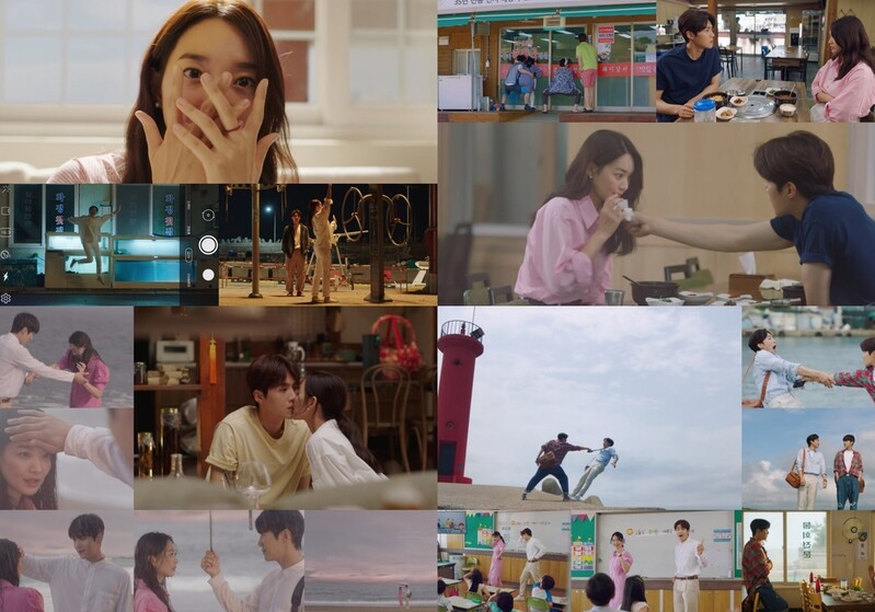 본격적인 로맨스 시작된 '갯마을 차차차' 5회 만에 10%