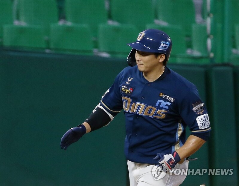 나성범, 쐐기 투런포로 홈런 공동 선두…NC, 4연패 탈출