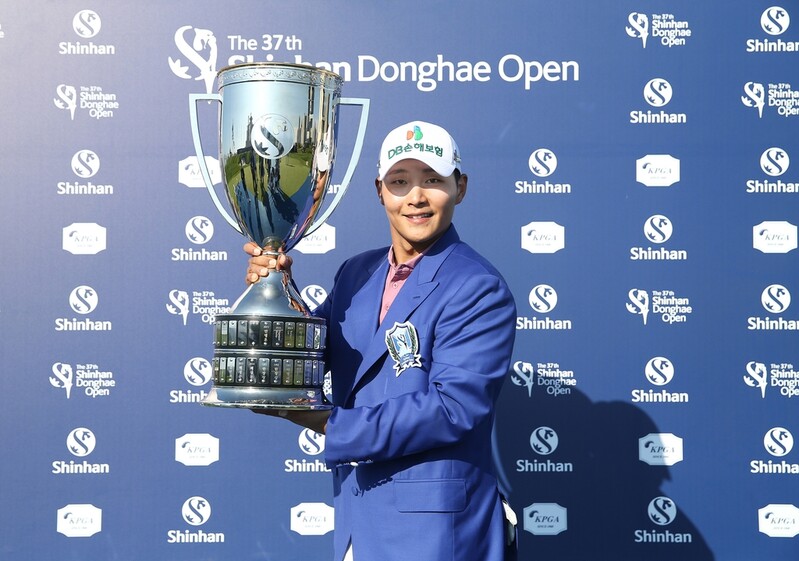 서요섭, 신한동해오픈 역전 우승…코리안투어 시즌 첫 '다승'(종합)