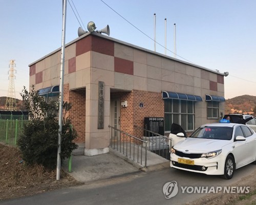 뉴욕타임스, 한국 '100원 택시' 소개…"농촌 교통혁명"