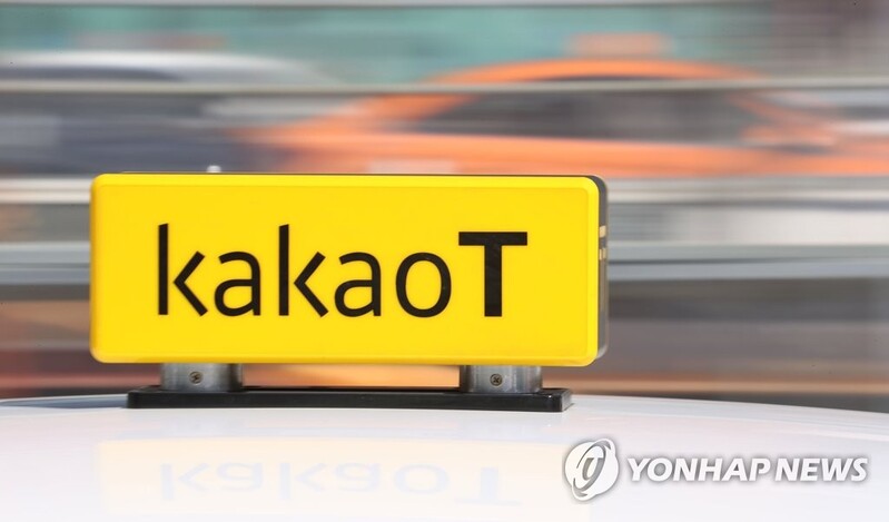 [플랫폼 규제] ② 공짜→독점→요금 인상 공식…편리에는 비용이 따른다