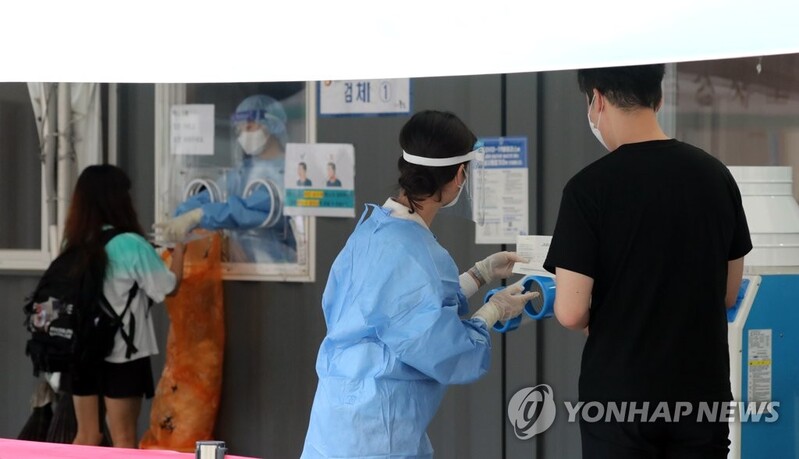 New cases fall under 1,500 on fewer tests; potential upticks worrisome during holiday