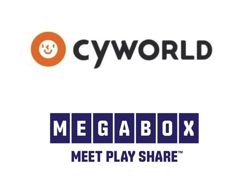 도토리로 영화티켓 산다…싸이월드, 메가박스와 협업