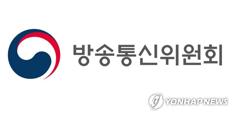 방통위, EBS 이사 9명 임명 의결