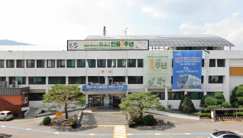 포천시, 추석 연휴 무인민원발급창구 정상 운영