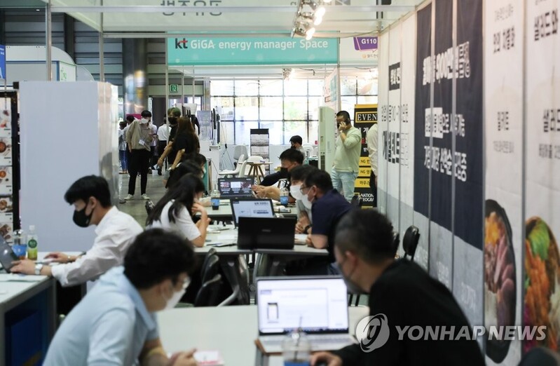 통계청·공정위, 가맹사업 분야 통계 협력 업무협약