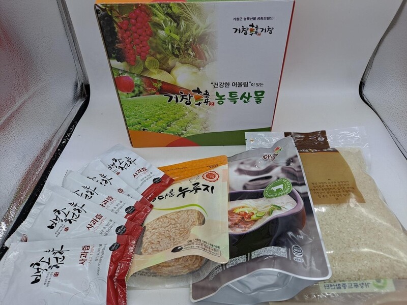 경남도, '고령자 식생활 교육 건강 꾸러미' 지원