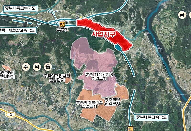 충주 중앙탑면에 드림파크산단 조성…169만㎡ 규모