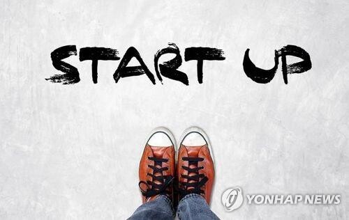 중기부, IT개발인력 5천명 양성 추진…"벤처스타트업에 공급"