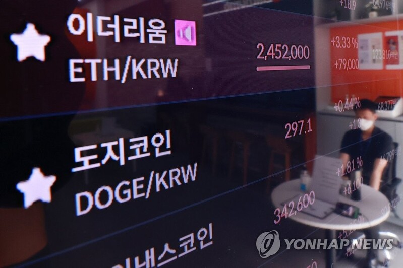 코인 거래소 28곳 필수인증 확보…"나머지 영업중단 예상"