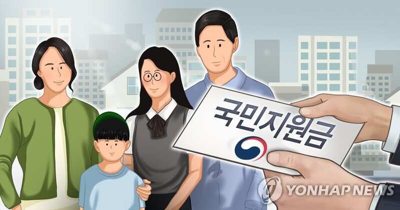 홍남기 "국민지원금 이의신청 최대한 구제…'90%로 확대' 아냐"