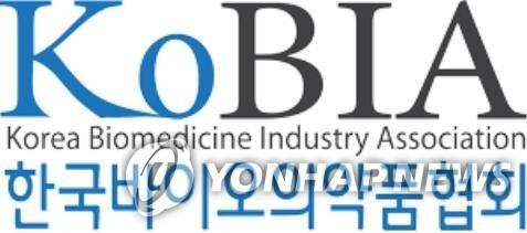 한국바이오의약품협회 'mRNA 바이오벤처 컨소시엄' 출범