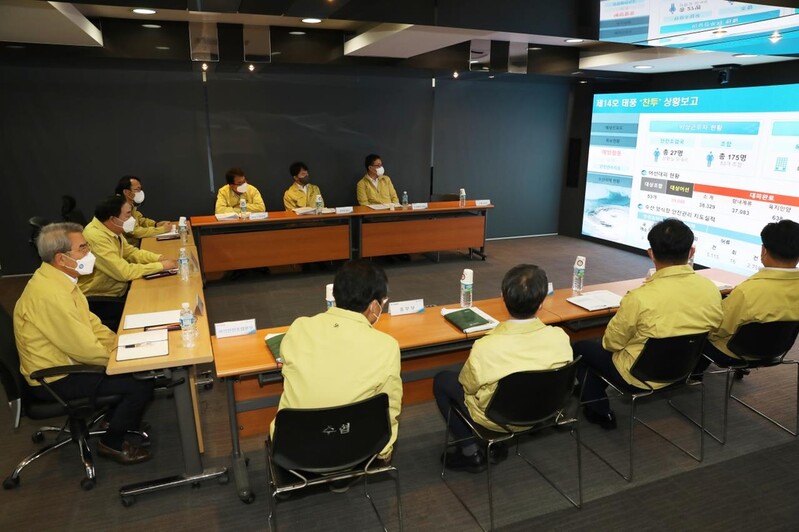 수협, 태풍 '찬투' 대비 비상대책본부 가동