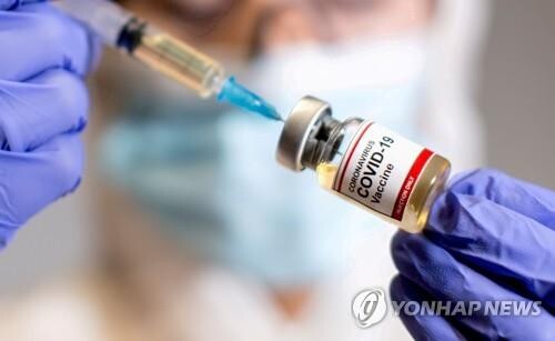 프랑스 제약사 발네바 "영국과 코로나 백신 공급 계약 해지"