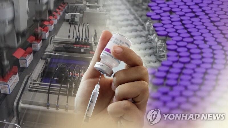 충남 홍성서 30대 공무원 화이자 백신 2차 접종후 숨져