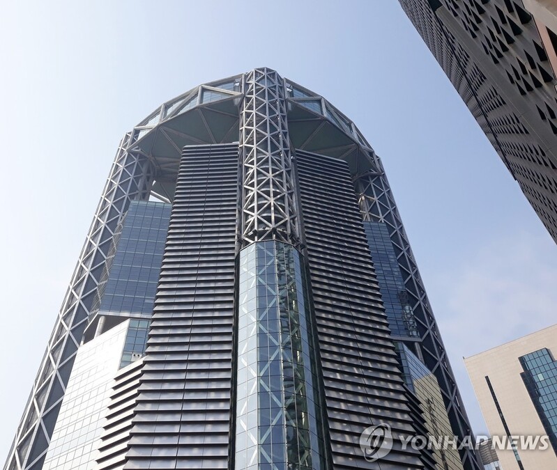 SK그룹, '종로 랜드마크' 종로타워 인수 검토