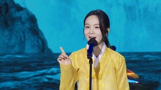 KBS, 'Joseon Pop: Drop the Beat' to air with UHD HDR10