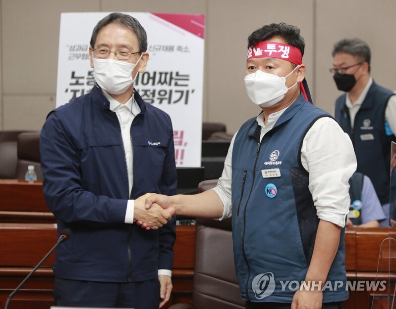 서울 지하철 파업 피했지만…노사 갈등 '뇌관' 남아