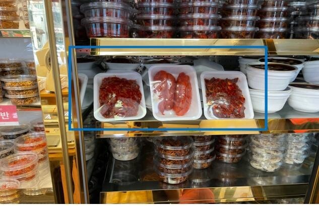 서울시, 추석 성수품 원산지표시 등 위반 9곳 적발