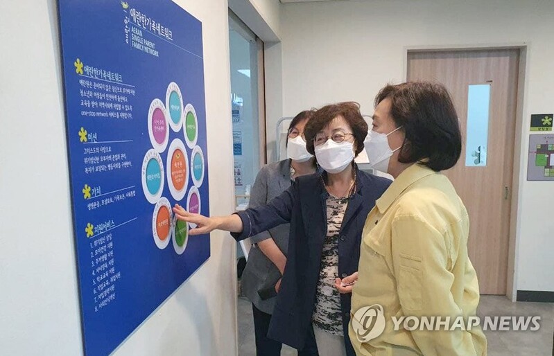 [동정] 김경선 여가부 차관, 추석 앞두고 한부모 복지시설 선재누리 방문