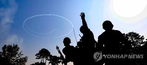 전쟁기념관, 유엔가입 30주년 기념 대학생 영상 공모전