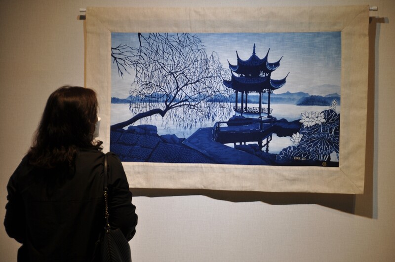 나주천연염색재단, 국제수묵비엔날레 특별전 개최