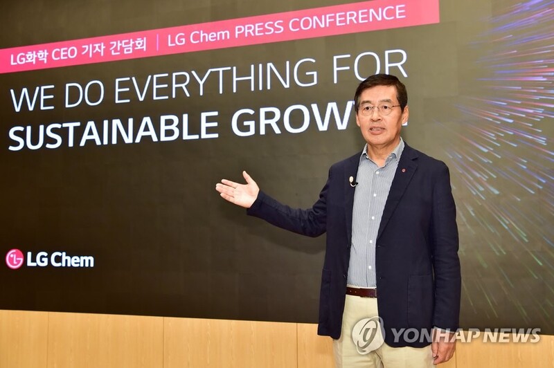 LG화학, 미국 곡물기업과 현지에 바이오 플라스틱 공장 만든다