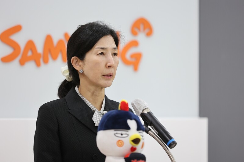 삼양식품 창립 60주년 "새로운 60년 시작…올해 수출 3억불"