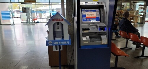 남해군, 관광지 등 15곳에 자동분사식 손 소독기 설치