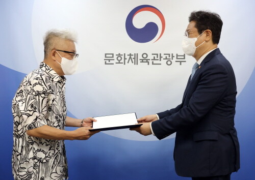 문체부, 한국문화축제 총감독에 김형석 작곡가 위촉